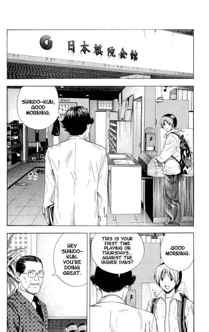 Hikaru no go Chapter 152 9